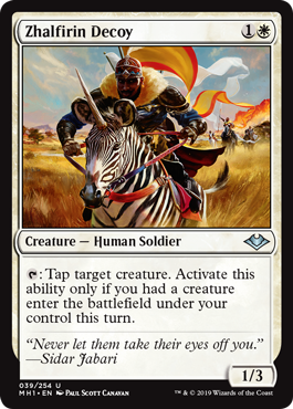 Zhalfirin Decoy (Foil)