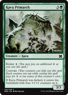 Kavu Primarch (Foil)