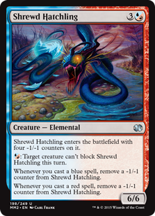 Shrewd Hatchling (Foil)