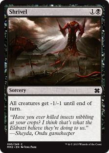 Shrivel (Foil)