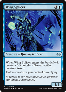 Wing Splicer