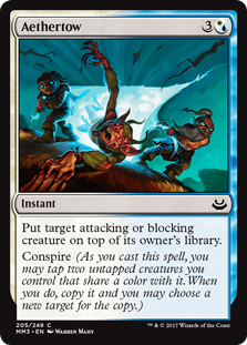 Aethertow (Foil)