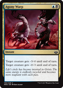 Agony Warp (Foil)