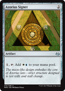 Azorius Signet (Foil)