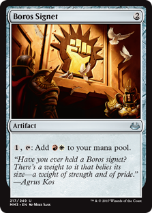 Boros Signet (Foil)