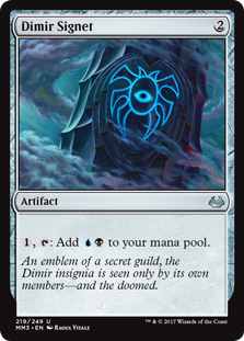 Dimir Signet (Foil)