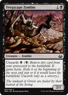 Dregscape Zombie (Foil)