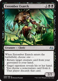 Entomber Exarch (Foil)