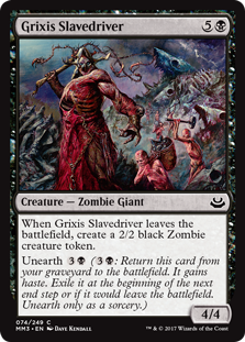 Grixis Slavedriver (Foil)