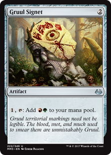 Gruul Signet (Foil) Gruul Signet (Foil)