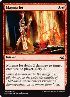 Magma Jet (Foil) Magma Jet (Foil)