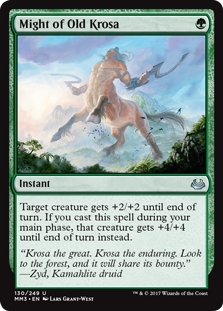 Might of Old Krosa (Foil) Might of Old Krosa (Foil)