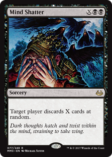 Mind Shatter (Foil) Mind Shatter (Foil)