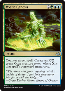 Mystic Genesis (Foil) Mystic Genesis (Foil)