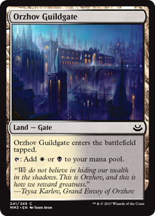 Orzhov Guildgate (Foil) Orzhov Guildgate (Foil)
