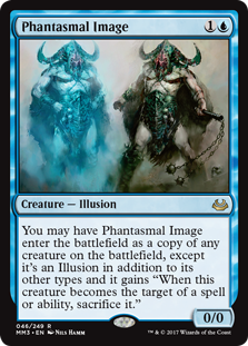 Phantasmal Image (Foil)
