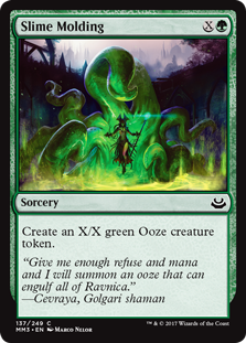 Slime Molding (Foil)