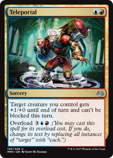 Teleportal (Foil)