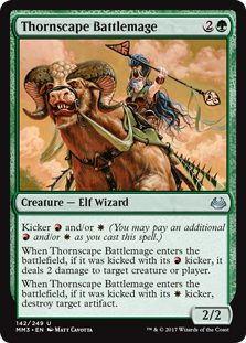 Thornscape Battlemage (Foil)