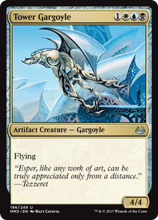 Tower Gargoyle (Foil)