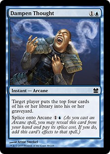 Dampen Thought (Foil)