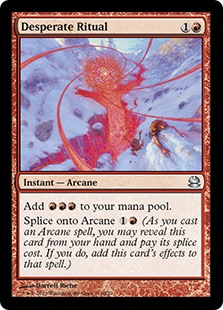 Desperate Ritual (Foil)