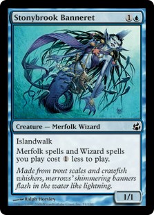 Stonybrook Banneret (Foil)