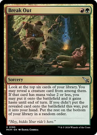Break Out (Blue Flame)