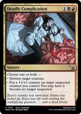 Deadly Complication (Foil)