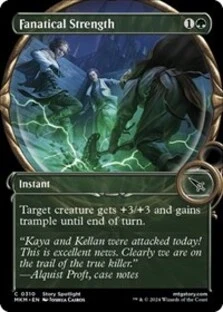 Fanatical Strength (Showcase) (Foil)