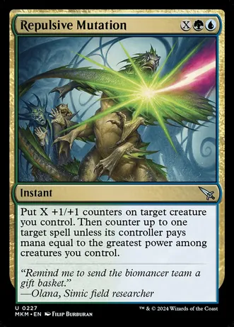 Repulsive Mutation (Foil)