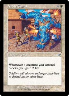 Noble Stand (Foil) Noble Stand (Foil)