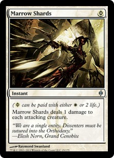 Marrow Shards (Foil)