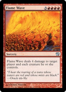 Flame Wave Flame Wave