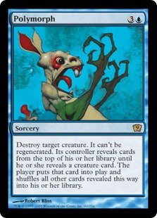 Polymorph