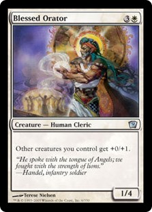 Blessed Orator (Foil)