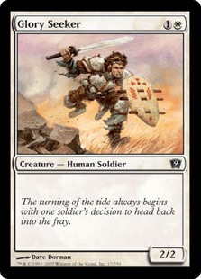 Glory Seeker (Foil)