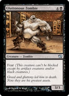Gluttonous Zombie (Foil)