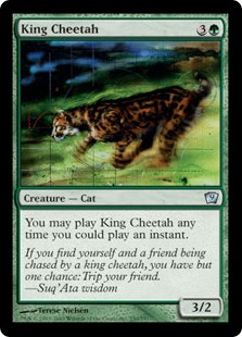 King Cheetah (Foil)