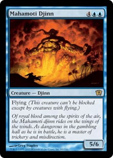 Mahamoti Djinn (Foil)