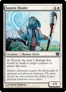 Samite Healer (Foil)