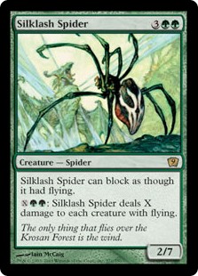 Silklash Spider (Foil)