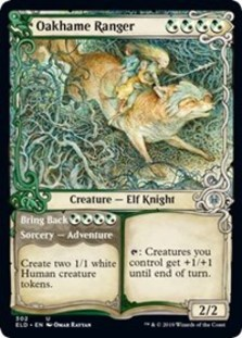 Oakhame Ranger