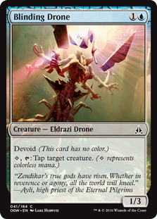 Blinding Drone (Foil)