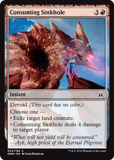 Consuming Sinkhole (Foil)