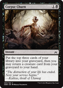 Corpse Churn (Foil)