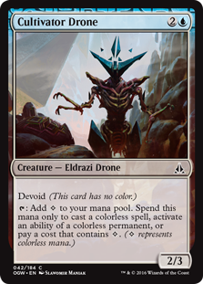 Cultivator Drone (Foil)