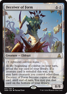 Deceiver of Form (Foil)