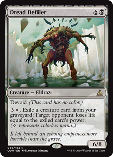 Dread Defiler (Foil)