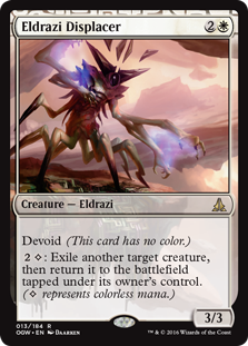 Eldrazi Displacer (Foil)